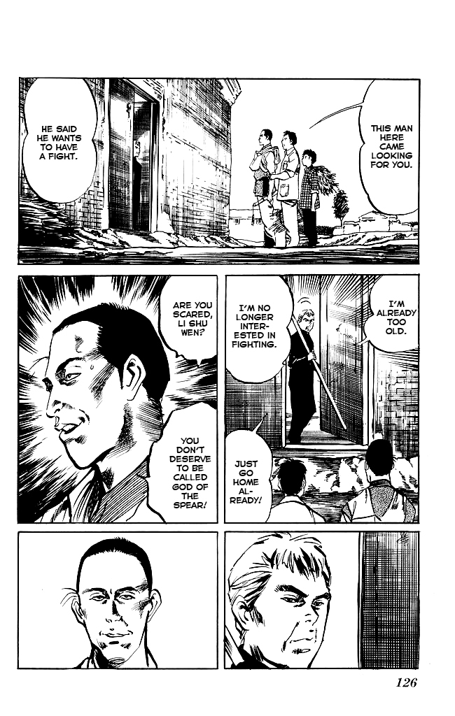 Kenji Chapter 131 page 11 - Chapter 131: Datian Beng Chui
