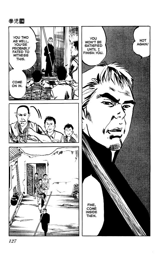 Kenji Chapter 131 page 12 - Chapter 131: Datian Beng Chui