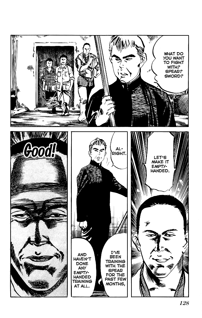 Kenji Chapter 131 page 13 - Chapter 131: Datian Beng Chui