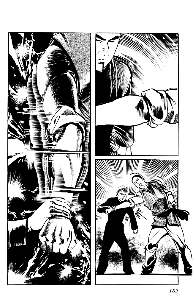 Kenji Chapter 131 page 17 - Chapter 131: Datian Beng Chui