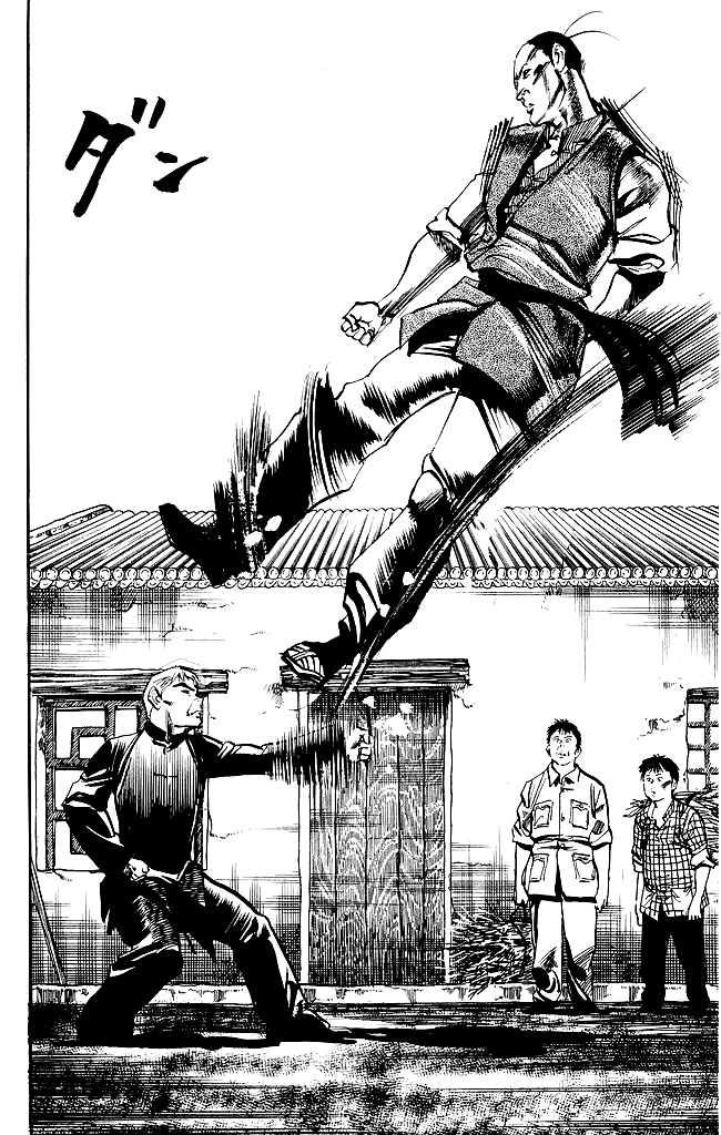 Kenji Chapter 131 page 19 - Chapter 131: Datian Beng Chui