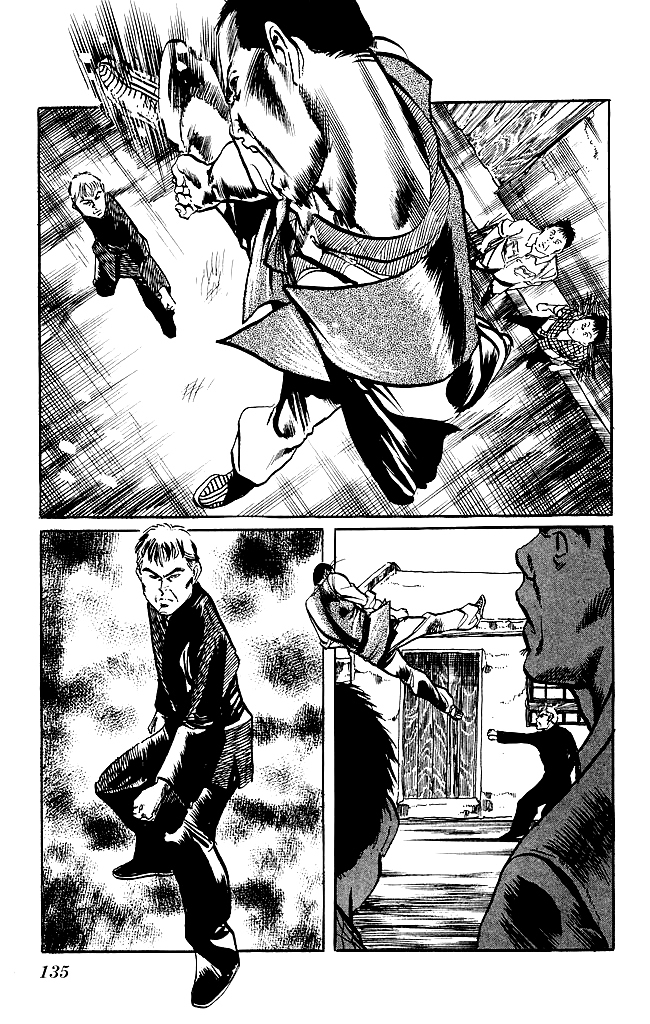 Kenji Chapter 131 page 20 - Chapter 131: Datian Beng Chui