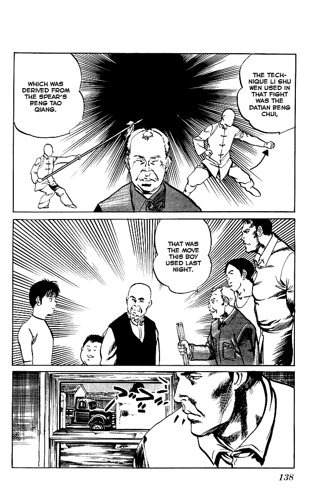 Kenji Chapter 131 page 23 - Chapter 131: Datian Beng Chui