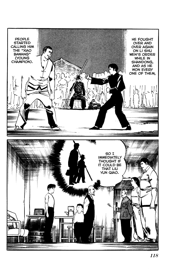 Kenji Chapter 131 page 3 - Chapter 131: Datian Beng Chui