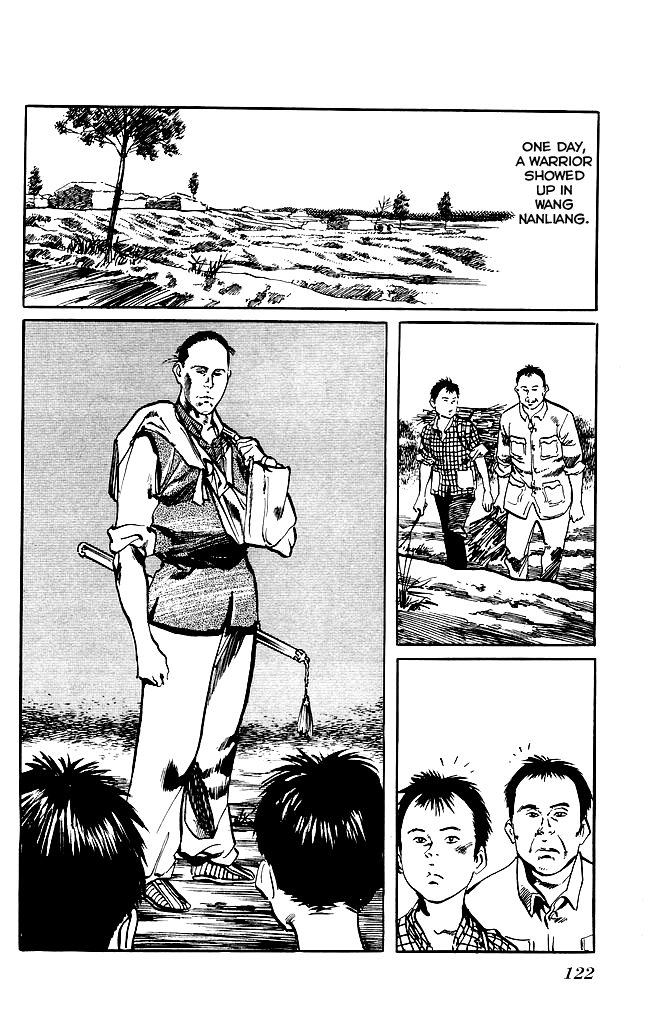 Kenji Chapter 131 page 7 - Chapter 131: Datian Beng Chui