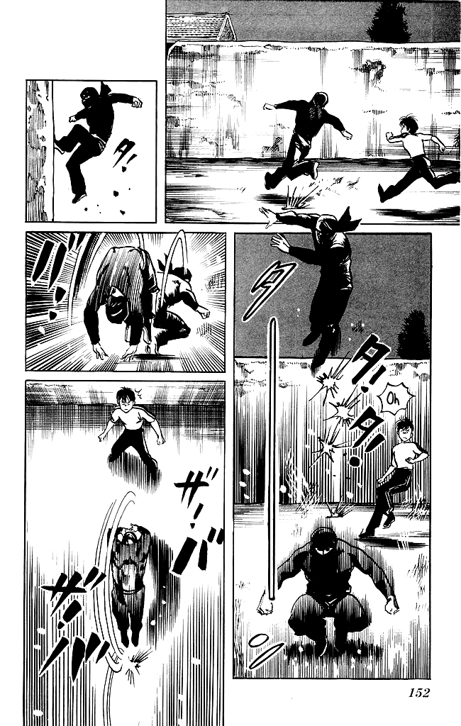 Kenji Chapter 132 page 13 - Chapter 132: Feiyan Zoubi