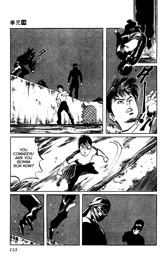 Kenji Chapter 132 page 14 - Chapter 132: Feiyan Zoubi