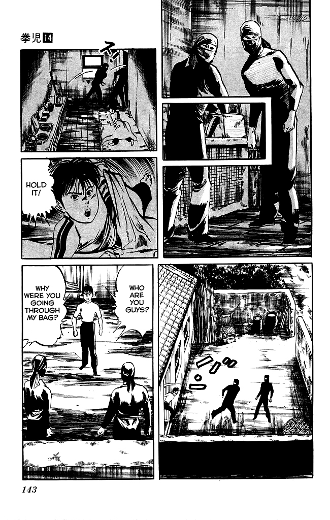 Kenji Chapter 132 page 4 - Chapter 132: Feiyan Zoubi