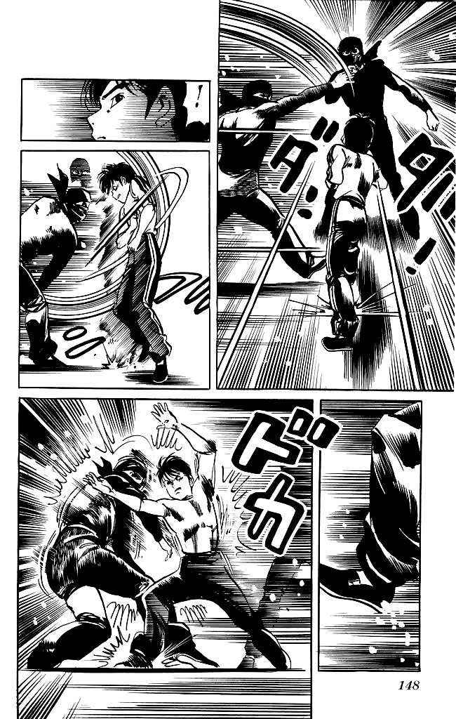Kenji Chapter 132 page 9 - Chapter 132: Feiyan Zoubi