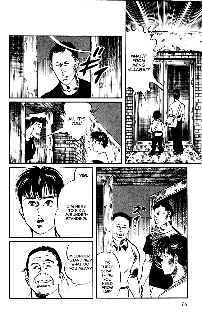 Kenji Chapter 134 page 13 - Chapter 134: Zuo Xin Jia