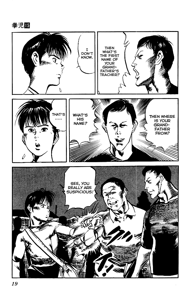 Kenji Chapter 134 page 16 - Chapter 134: Zuo Xin Jia