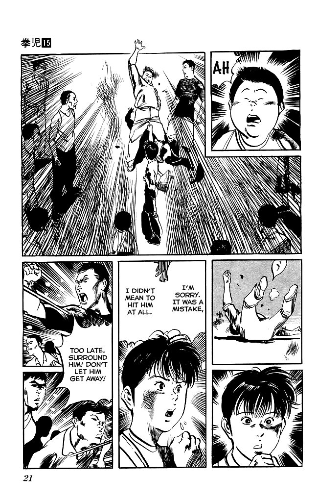 Kenji Chapter 134 page 18 - Chapter 134: Zuo Xin Jia