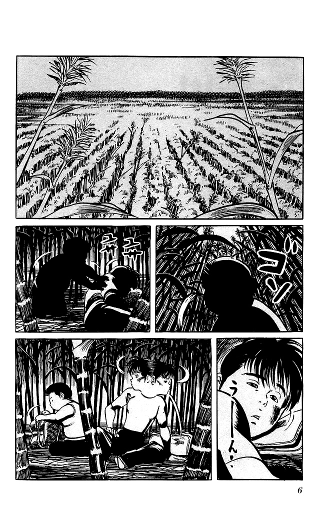 Kenji Chapter 134 page 4 - Chapter 134: Zuo Xin Jia