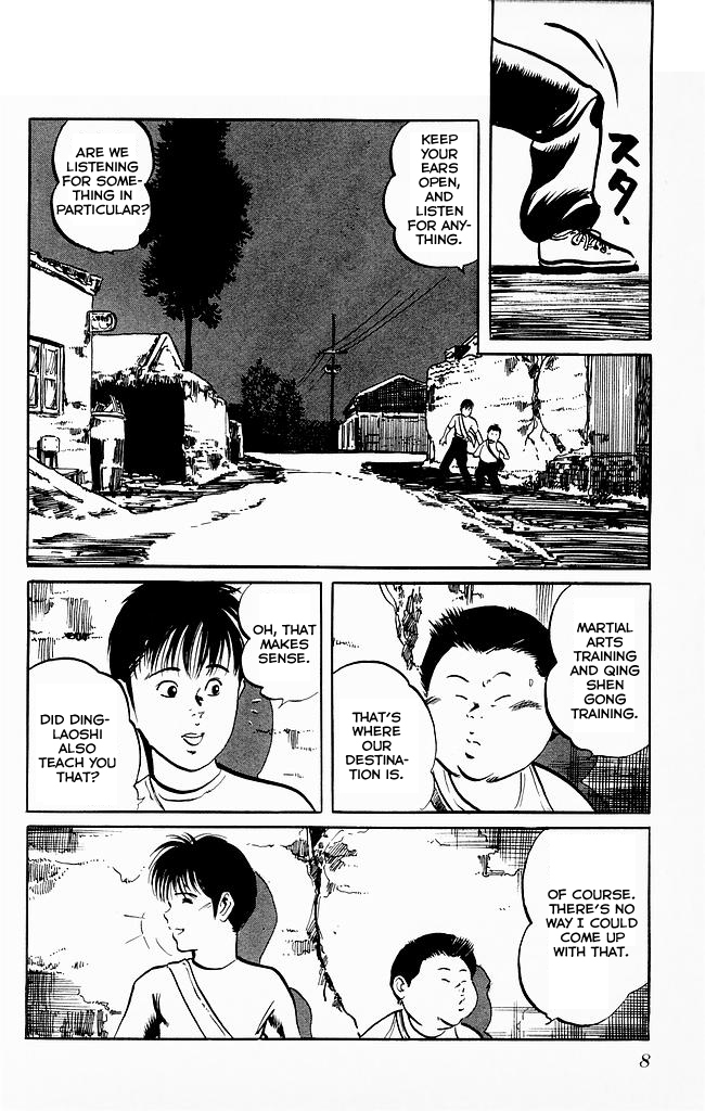 Kenji Chapter 134 page 6 - Chapter 134: Zuo Xin Jia