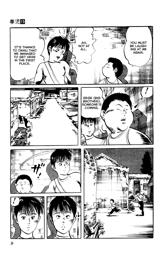 Kenji Chapter 134 page 7 - Chapter 134: Zuo Xin Jia
