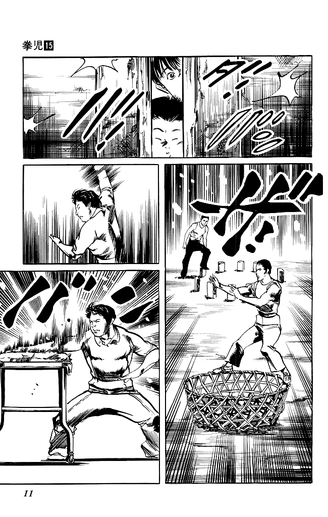 Kenji Chapter 134 page 9 - Chapter 134: Zuo Xin Jia