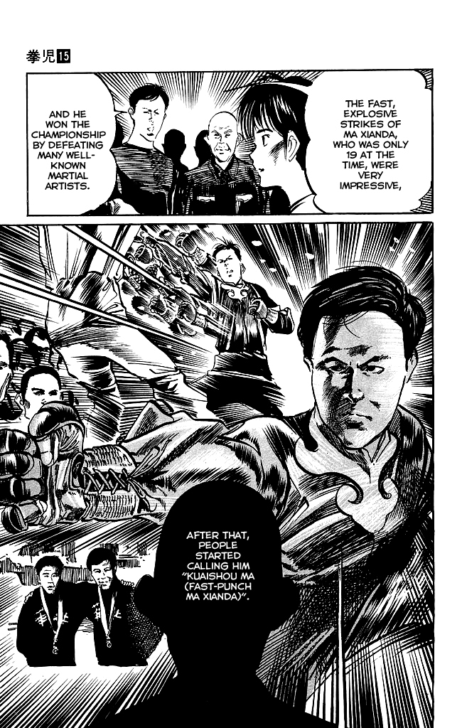 Kenji Chapter 136 page 10 - Chapter 136: Reconciliation