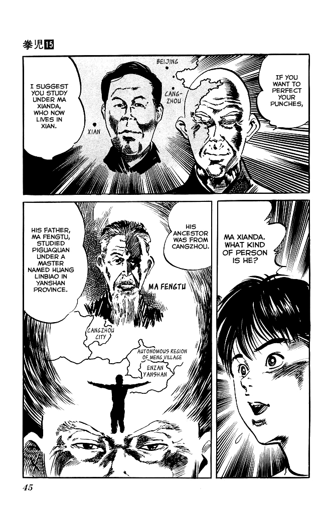 Kenji Chapter 136 page 6 - Chapter 136: Reconciliation