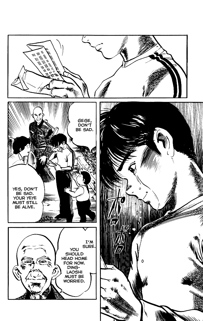 Kenji Chapter 137 page 13 - Chapter 137: A Letter From Grandpa