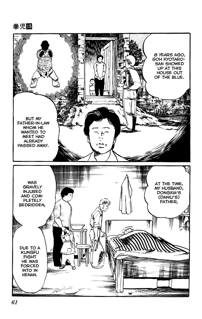 Kenji Chapter 137 page 4 - Chapter 137: A Letter From Grandpa