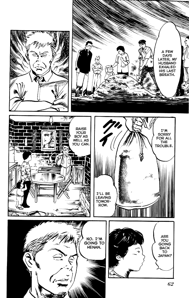 Kenji Chapter 137 page 5 - Chapter 137: A Letter From Grandpa