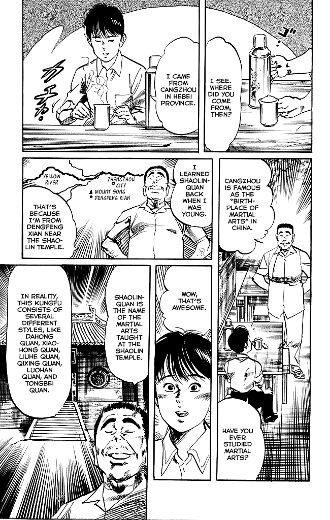 Kenji Chapter 139 page 10 - Chapter 139: Tea House