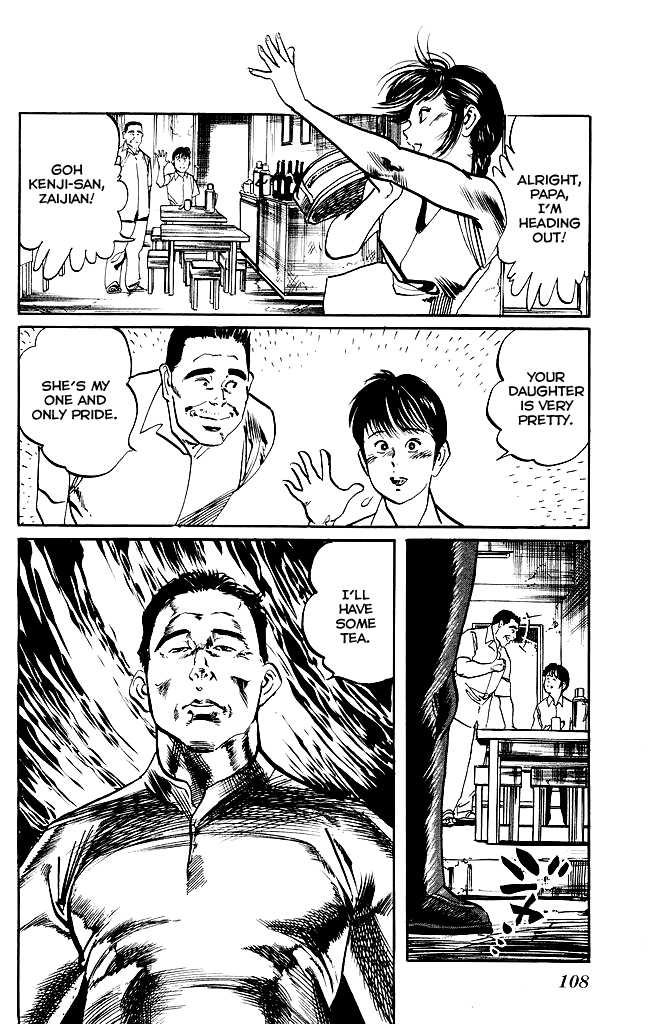 Kenji Chapter 139 page 15 - Chapter 139: Tea House