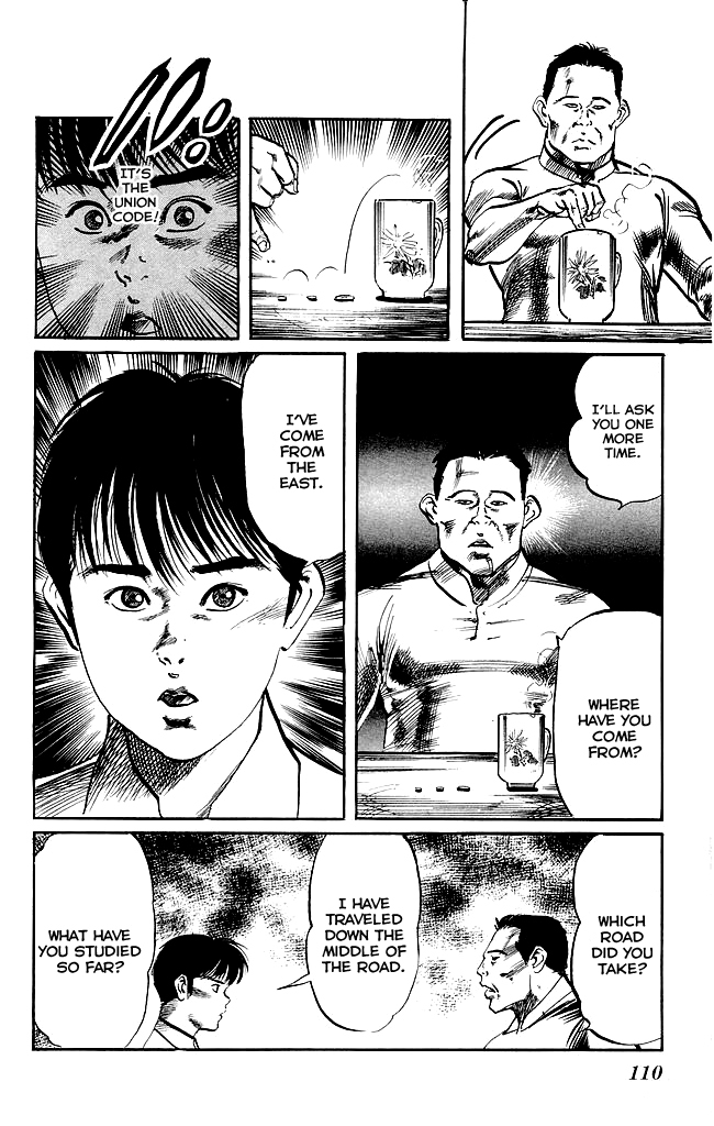 Kenji Chapter 139 page 17 - Chapter 139: Tea House