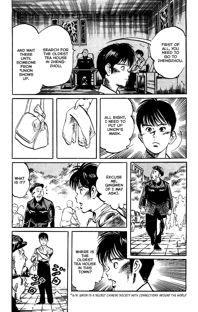 Kenji Chapter 139 page 4 - Chapter 139: Tea House