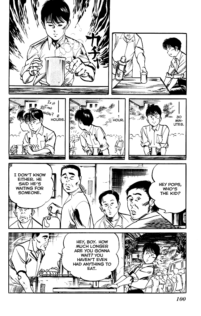 Kenji Chapter 139 page 7 - Chapter 139: Tea House