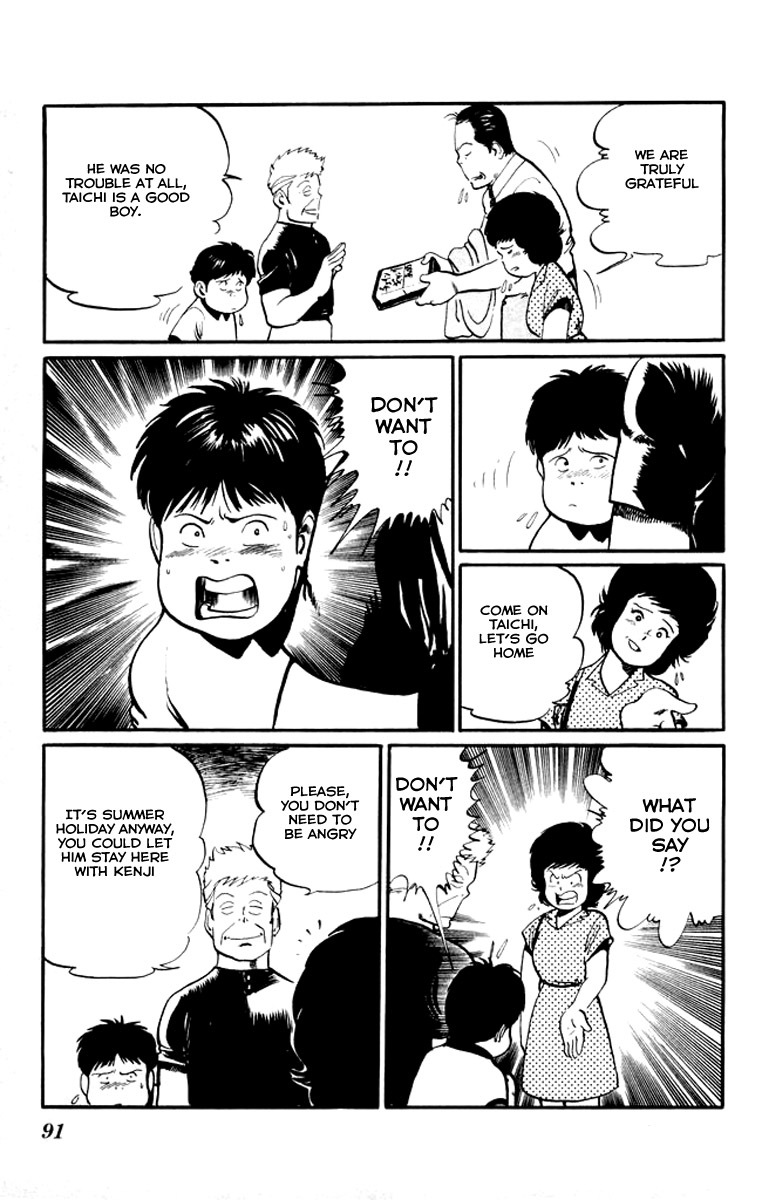 Kenji Chapter 14 page 15 - Chapter 14: Shotokan Style Takayama Branch