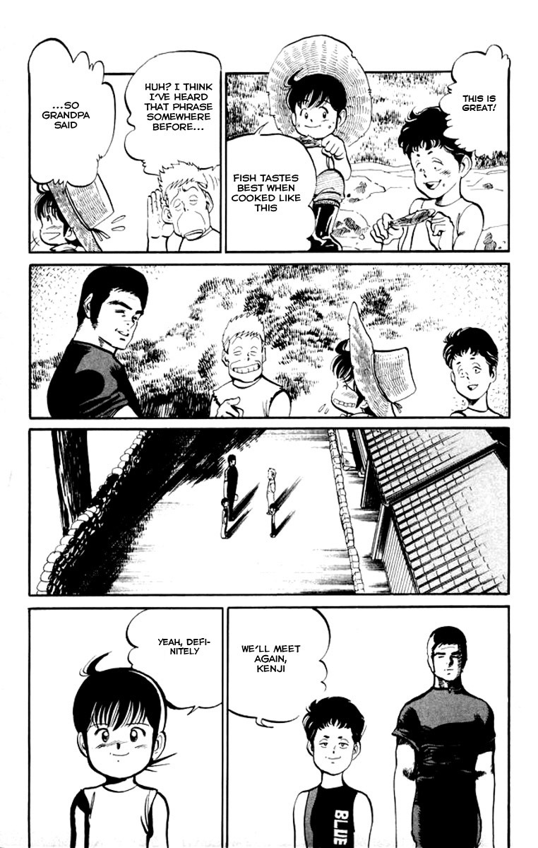 Kenji Chapter 14 page 3 - Chapter 14: Shotokan Style Takayama Branch