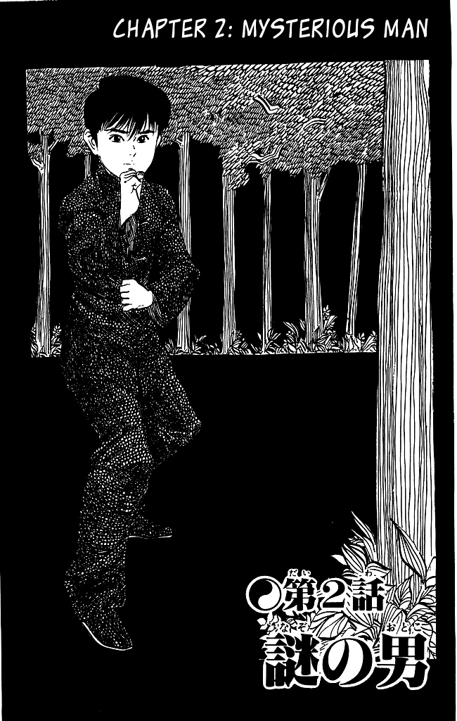 Kenji Chapter 145 page 1 - Chapter 145: Mysterious Man