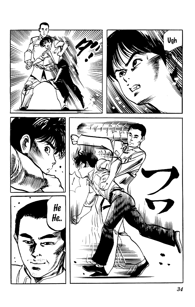 Kenji Chapter 145 page 12 - Chapter 145: Mysterious Man