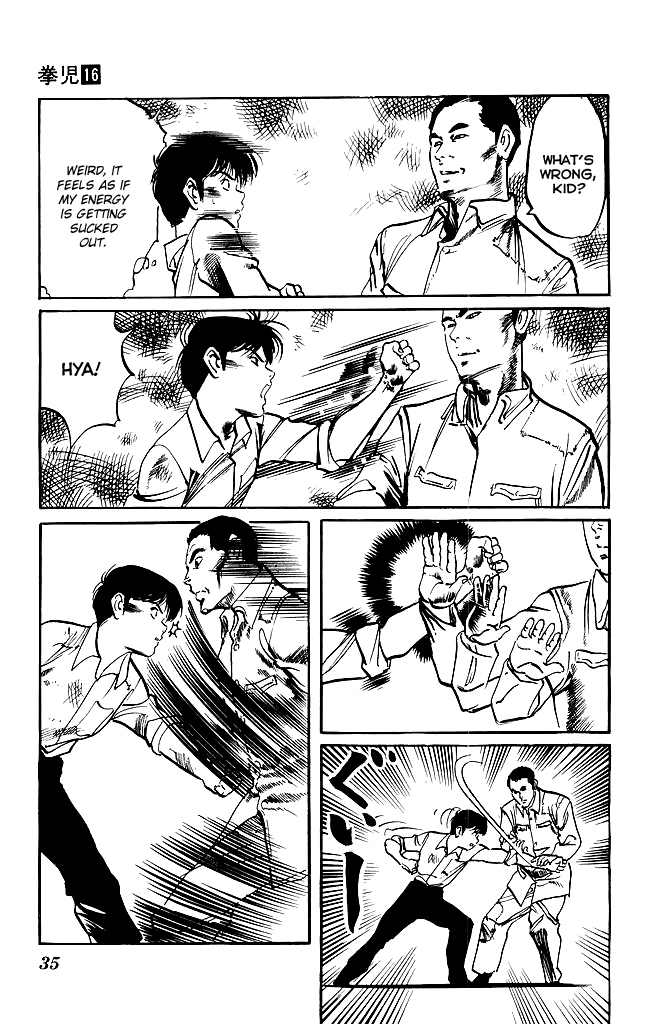 Kenji Chapter 145 page 13 - Chapter 145: Mysterious Man