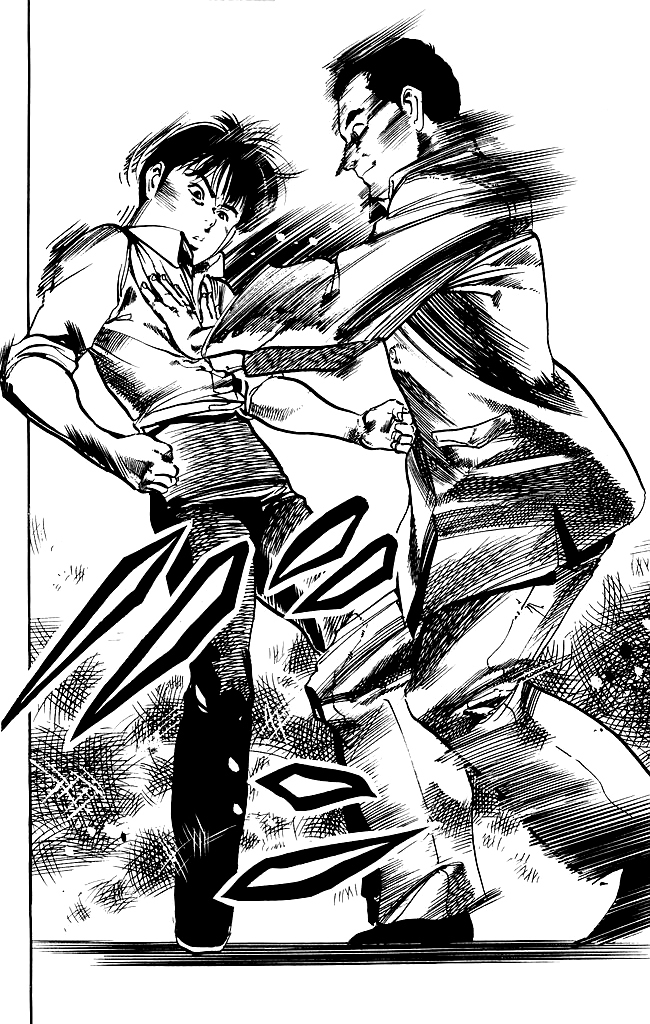 Kenji Chapter 145 page 14 - Chapter 145: Mysterious Man