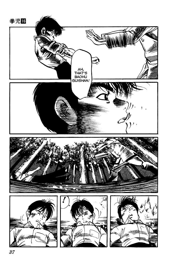 Kenji Chapter 145 page 15 - Chapter 145: Mysterious Man