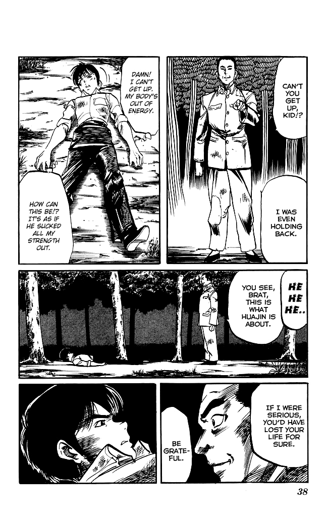 Kenji Chapter 145 page 16 - Chapter 145: Mysterious Man