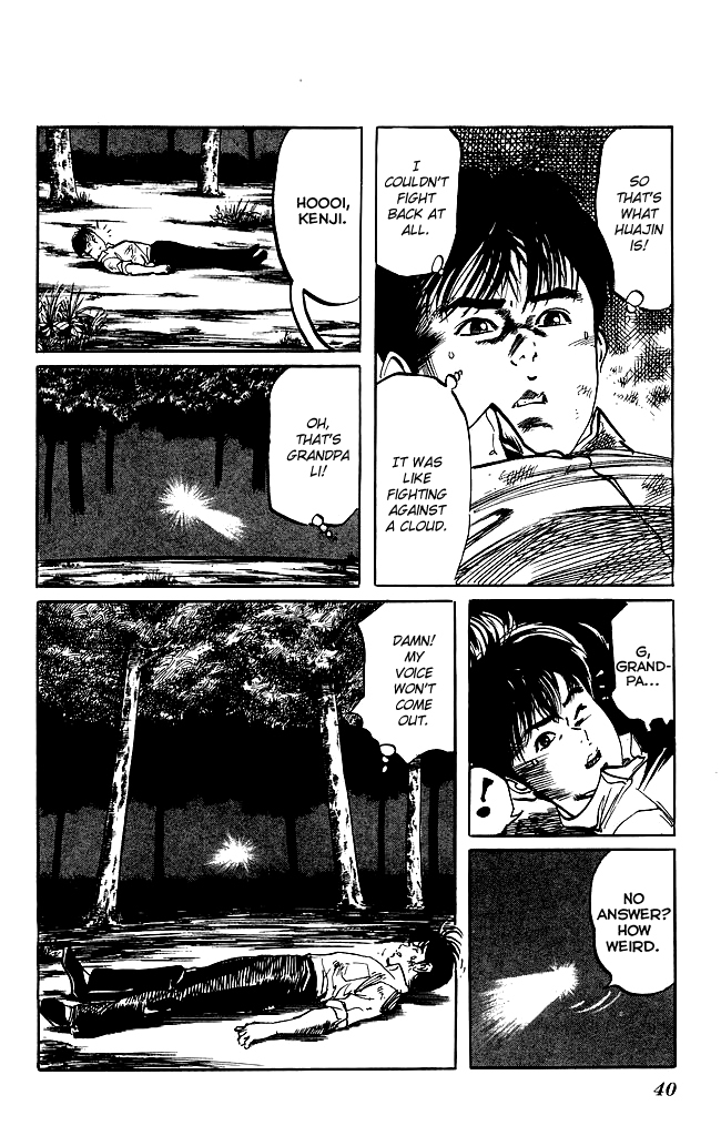 Kenji Chapter 145 page 18 - Chapter 145: Mysterious Man
