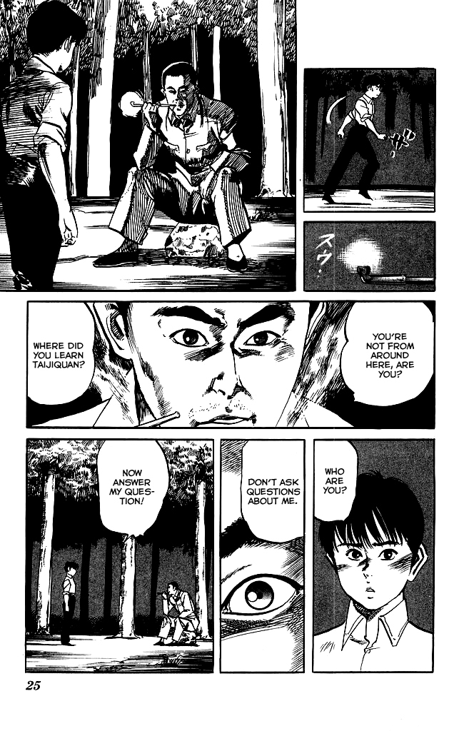 Kenji Chapter 145 page 3 - Chapter 145: Mysterious Man