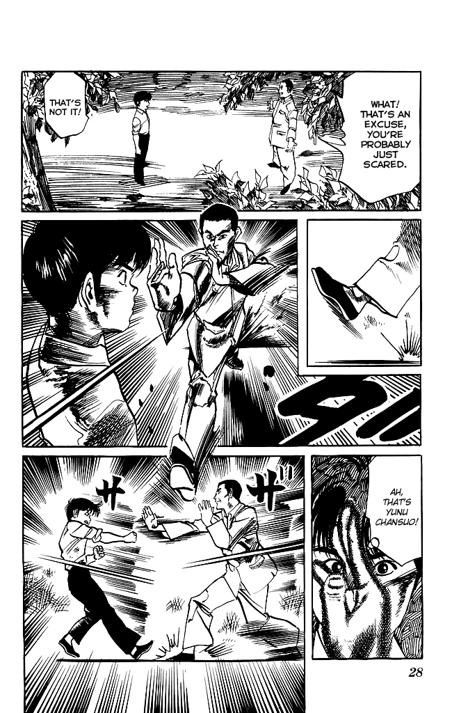 Kenji Chapter 145 page 6 - Chapter 145: Mysterious Man