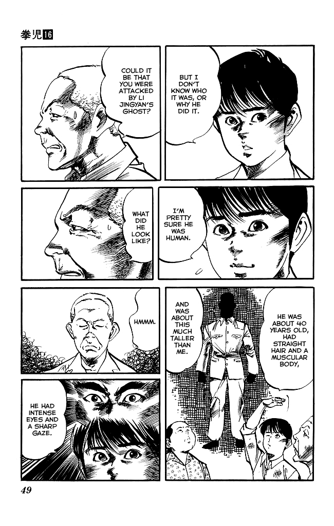 Kenji Chapter 146 page 9 - Chapter 146: Zhang Henzi