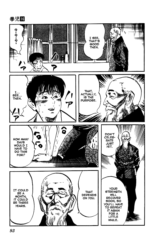 Kenji Chapter 148 page 17 - Chapter 148: Fresh Start