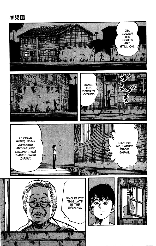 Kenji Chapter 149 page 15 - Chapter 149: Nostalgia