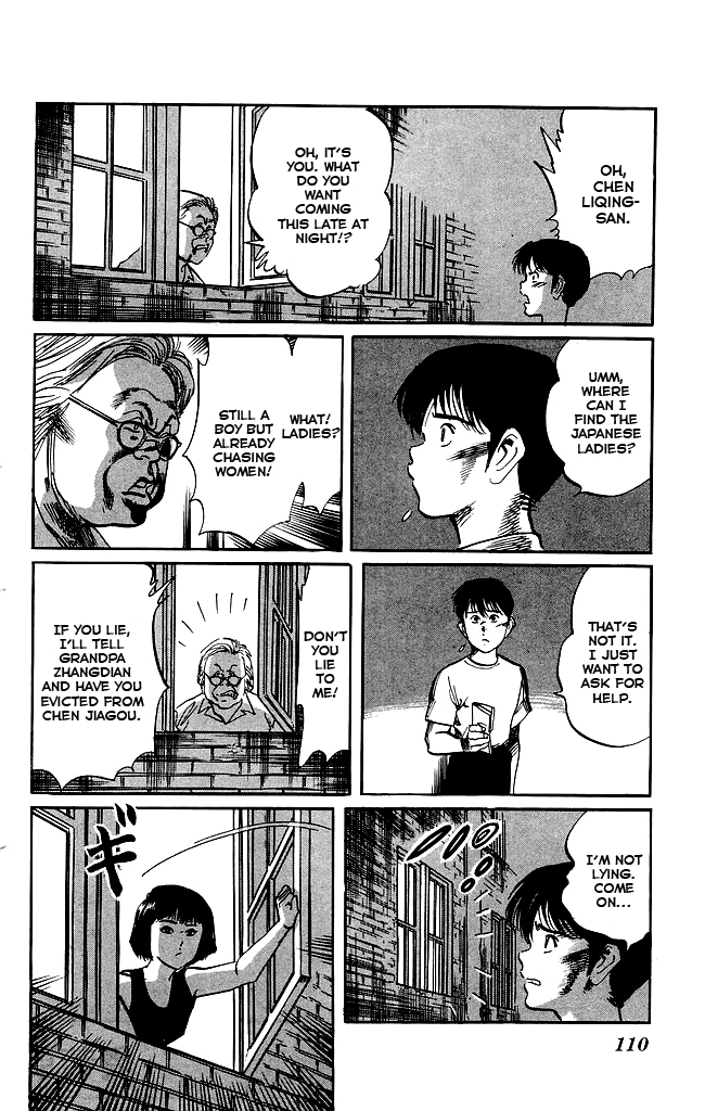Kenji Chapter 149 page 16 - Chapter 149: Nostalgia