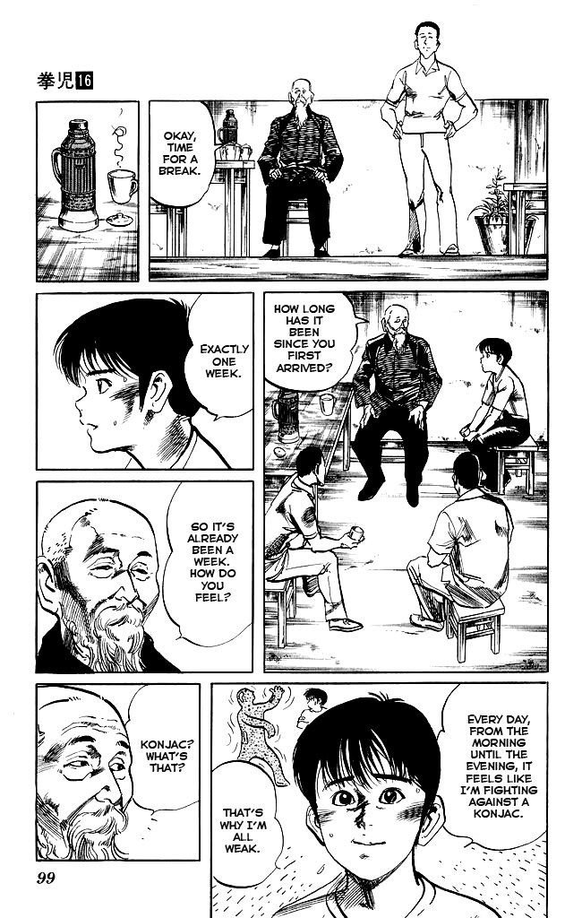 Kenji Chapter 149 page 5 - Chapter 149: Nostalgia