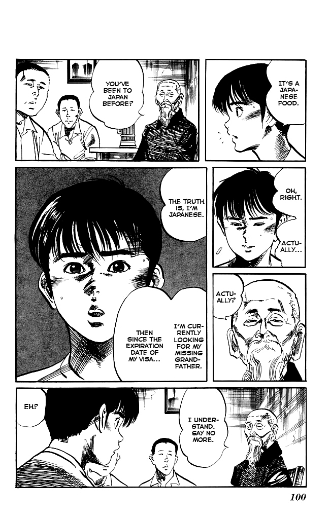 Kenji Chapter 149 page 6 - Chapter 149: Nostalgia