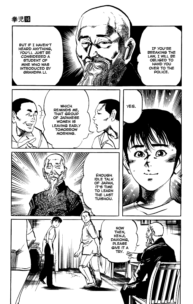 Kenji Chapter 149 page 7 - Chapter 149: Nostalgia