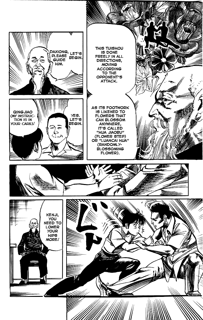 Kenji Chapter 149 page 8 - Chapter 149: Nostalgia