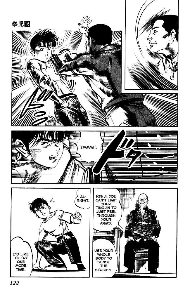 Kenji Chapter 150 page 11 - Chapter 150: Huajin